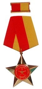 Các danh hiệu cao quý