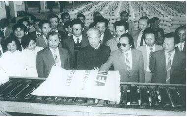 Tổng Bí thư Đỗ Mười với Nhà máy Đạm Hà Bắc