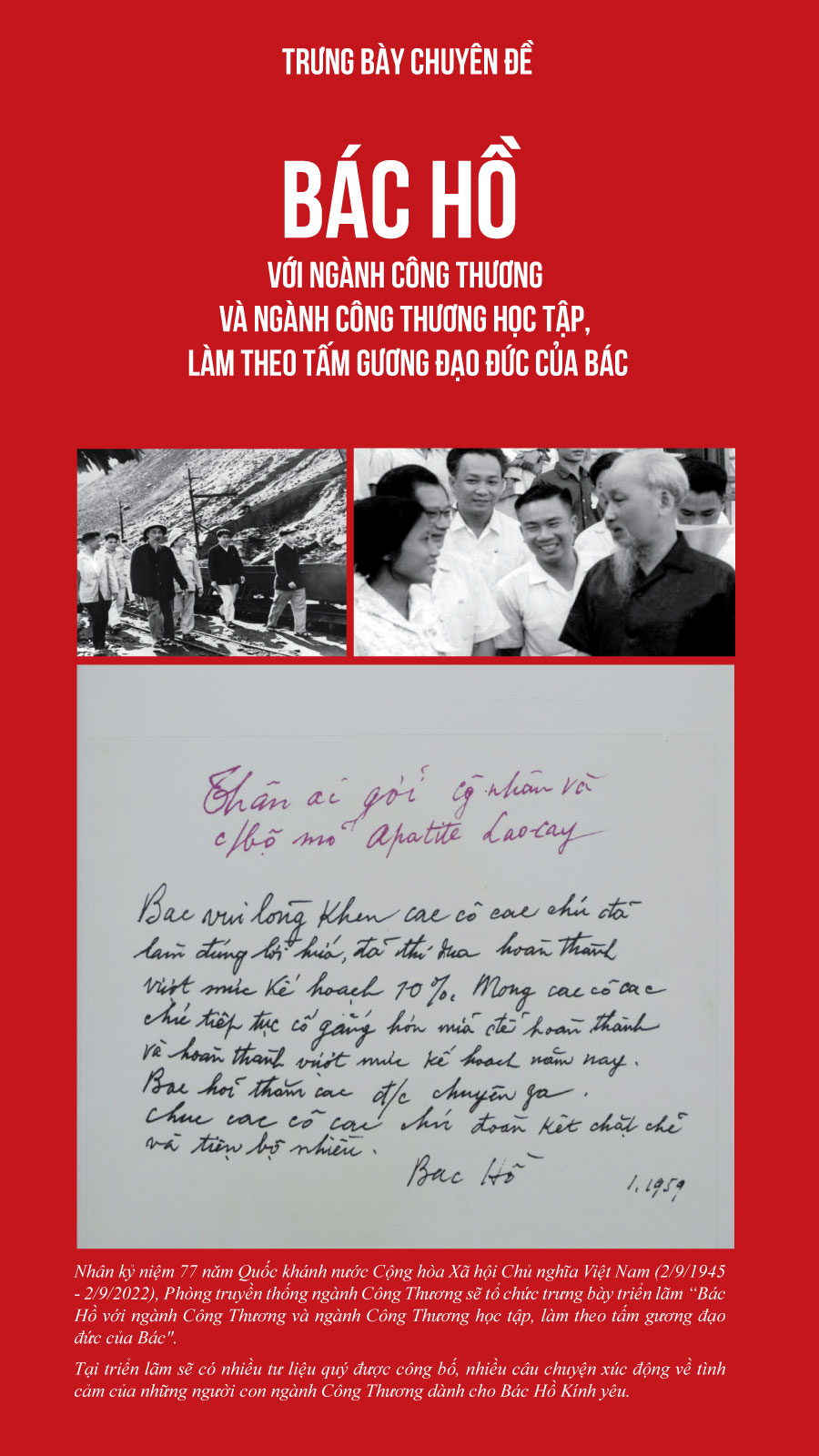 Phòng truyền thống Bộ công thương